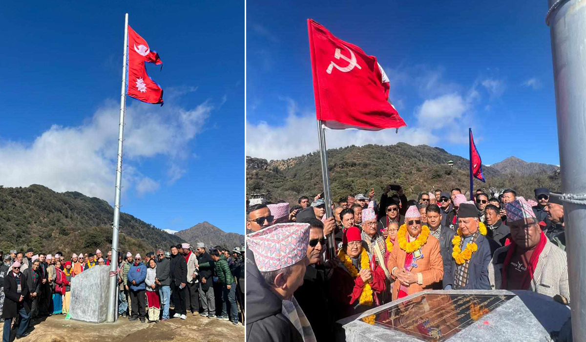 एमालेको सङ्कल्प यात्रा चिवाभन्ज्याङमा पुगेर समापन